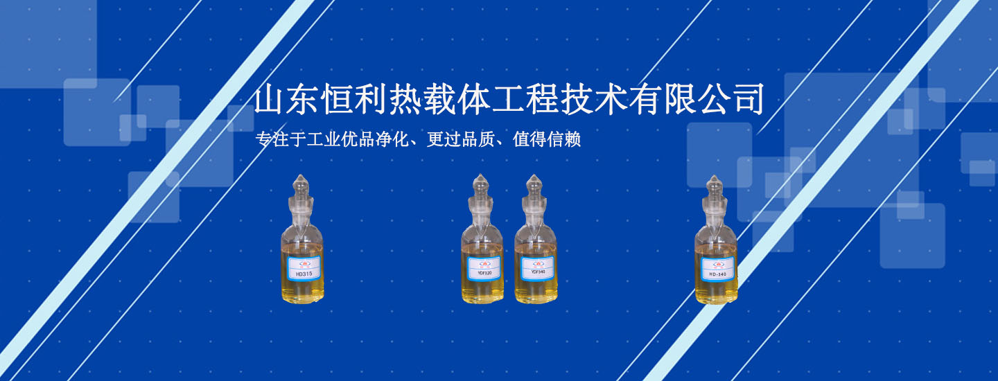 幻灯片3