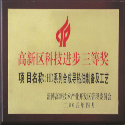 1628930061312049.jpg