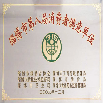 1628930041879364.jpg